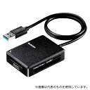 エレコム MR3-C402BK メモリリーダライタ 超高速タイプ USB3.0対応 ケーブル50cm SD+microSD+MS+CF対応 ブラック
