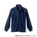 アズワン CHM511-5050 L トレーニングジャケット 兼用 ネイビー L