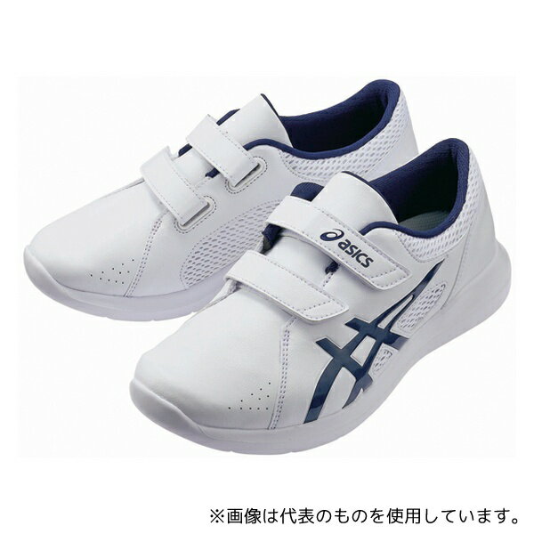 ●アズワン 1A032-101 260 ナースウォーカー203 ホワイト×ピーコート 26.0cm