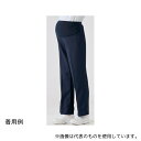 住商モンブラン 73-1159 LL マタニティパンツ ネイビー LL