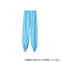 住商モンブラン SD7711-4 M パンツ 兼用 ブルー M(4)