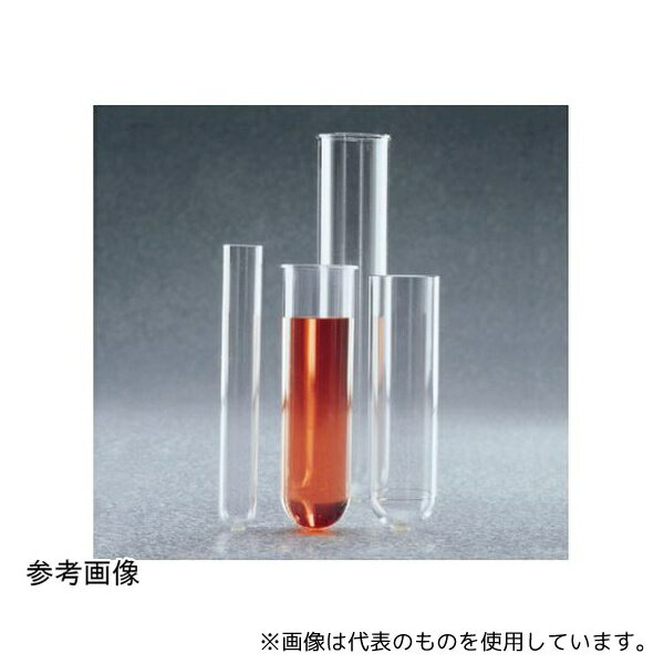 Nalge Nunc (サーモフィッシャーサイエンティフィック) 3117-0500 丸底遠沈管(キャップなしの透明タイプ)50mL 1箱(10本×1包入)