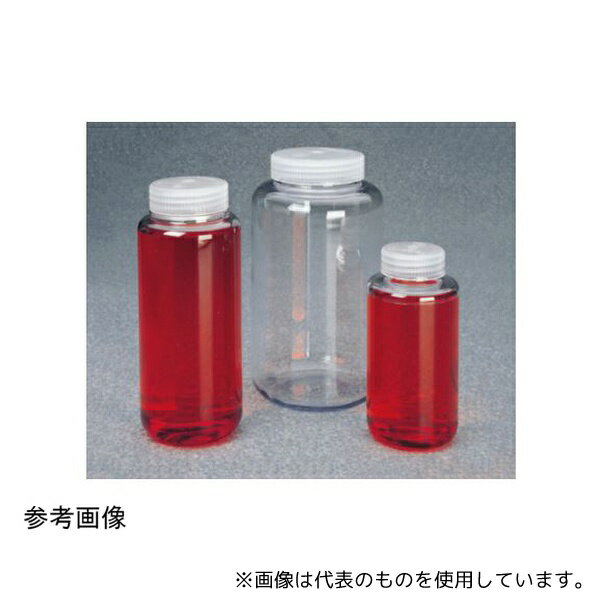 Nalge Nunc(サーモフィッシャーサイエンティフィック) 3122-1010 遠心瓶(PC)1000mL IECローター用 1箱(..