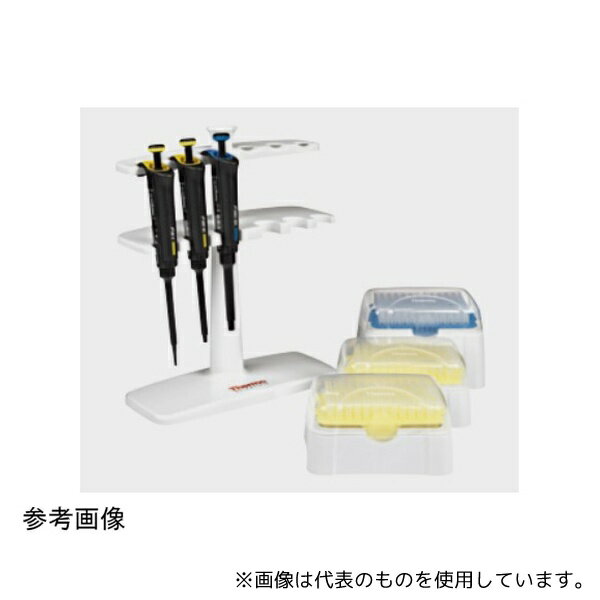 Thermo Scientific Finnpipette 4700880 F2 GLPキット2(マニュアル)(0.2〜1000μL)