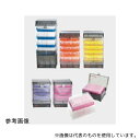 Thermo Scientific Finnpipette 94410810 ピペットチップ 15〜1250μL ラック 1箱(96本×8ラック入)(4)