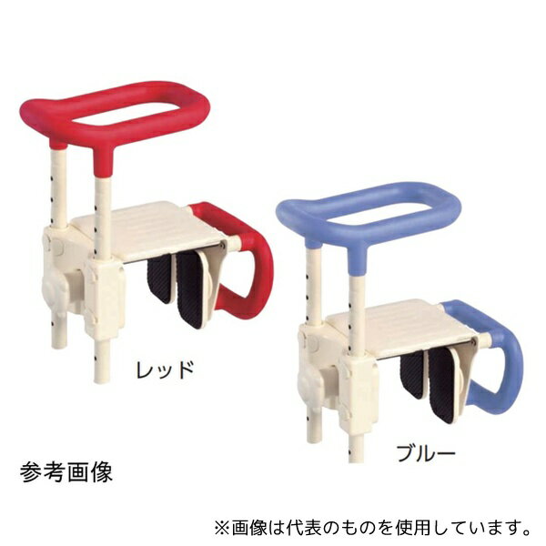 アロン化成 536-611 高さ調節付浴槽手すり UST-165W ブルー