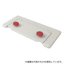 アロン化成 535-105 バスボード H-L はねあげくん