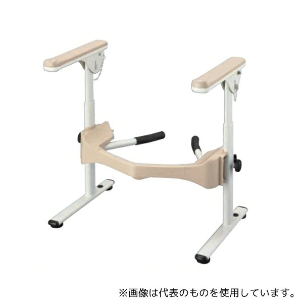 ●アロン化成 533-086 洋式トイレフレーム S-はねあげR-2 プラひじ掛けタイプ