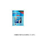 ニチバン BWSPB75F バトルウィン? スポーツバンデージ 75mm×5m 10個入