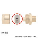 トヨックス TC3-15-RSS ホース継手 トヨコネクタ TC3-B・TC3-S型 交換用スリーブセット 適合ホース内径15ミリ 20個入