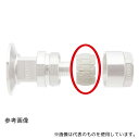 トヨックス TC3-F15-RSS ホース継手 トヨコネクタ TC3-F・TC3-CS型 交換用パッキン付きスリーブセット 適合ホース内径15ミリ 10個入