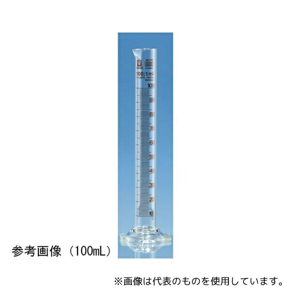 BRAND 31908 ᥹ 饹B 10mL