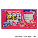 ティー・エイチ・ティー NEWスーパーガードマスク やや小さめ 1ケース(50枚/箱×36箱入)