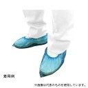尚美堂 フジPEシューズカバー 100枚×10袋入