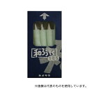 カメヤマ 和ろうそく1号5(白)箱入り 46g 10本入