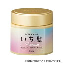 クラシエホームプロダクツ販売 いち髪 プレミアムラッピングマスク 1個(200g入)