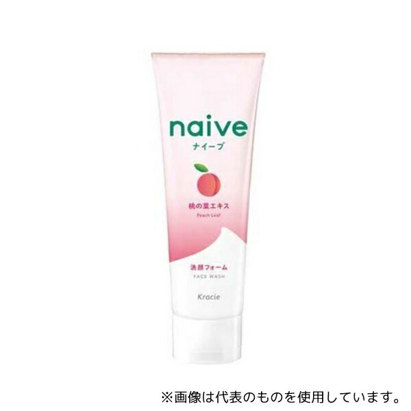 クラシエホームプロダクツ販売 ナイーブ 洗顔フォーム 桃の葉エキス配合 130g