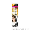 ダリヤ サロンドプロ カラーオンリタッチ 白髪かくしEX ライトブラウン 15mL 1個(15ml入)