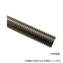 コノエ ZB-SUS-W112350 寸切ボルト SUS304 W1/2×350 2本入(4)