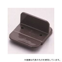 セーブインダストリー SV-2010 地震対策くん(フローリング・畳床用)