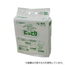 ひまわり G00027 尿とりパッド にっこり 緑茶パッド 1ケース(30枚/袋×10袋入)