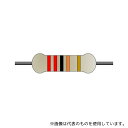 Yageo CFR-50JT-52-2K2 炭素皮膜抵抗器 1/2W 2.2kΩ 5% 1セット(100個入)