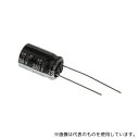 パナソニック ECA2EHG100 コンデンサ 10μF 250V dc 1袋(5個入)(4)