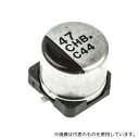 パナソニック EEEHB1C470P コンデンサ 47μF 16V dc 1袋(5個入)