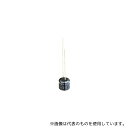 パナソニック ECEA1VKS220 コンデンサ 22μF 35V dc 1袋(5個入)