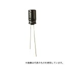 パナソニック ECA1JHG470 コンデンサ 47μF 63V dc 1袋(5個入)