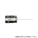 パナソニック EEUHD1E680 コンデンサ 68μF 25V dc 1袋(10個入)