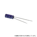 パナソニック ECA1HM220 コンデンサ 22μF 50V dc 1袋(5個入)