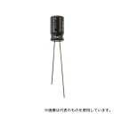 パナソニック EEUFR1E101 コンデンサ 100μF 25V dc 1袋(25個入)
