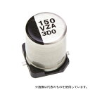 パナソニック EEHZA1V151P コンデンサ 150μF 35V dc 1袋(2個入)