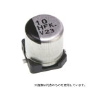 パナソニック EEEFK1H100UR コンデンサ 10μF 50V dc 1袋(5個入)