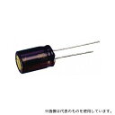 パナソニック EEUFC1V391 コンデンサ 390μF 35V dc 1袋(5個入)