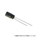 パナソニック EEUFC1A221S コンデンサ 220μF 10V dc 1袋(5個入)