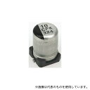 パナソニック EEEFK1V4R7AR コンデンサ 4.7μF 35V dc 1袋(5個入)