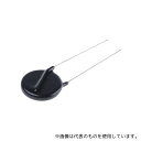 パナソニック ERZV20D471 酸化金属バリスタ バリスタ電圧:470V 最大直流定格電圧:385V 900pF 1袋(2個入)