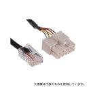 パナソニック DV0P38310 ケーブル パネルB接続ケーブル MINAS-BL GPシリーズブラシレスモータ / アンプ(4)