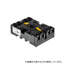 オムロン(FA・制御機器) P2CF-08-E ソケット H3CR-Aシリーズ、H3CR-Fシリーズ、H3CR-Gシリーズ、H3CR-Hシリーズ