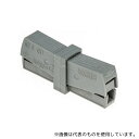 ワゴジャパン 224-201 224シリーズ 照明用コネクタ 1袋(10個入)