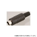 マル信無線電機 MP-371/3 DINコネクタ 3極 オス ケーブルマウント 1袋(5個入)(4)