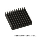 LSIクーラ 12F31L50 ヒートシンク 長さ:31mm 幅:50mm 高さ:12mm