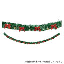 アズワン 28-48-4-1 メタリッククリスマスガーランド 270cm 6本入(3)