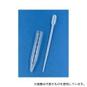 グローバルサイエンス 12413 尿沈査スピッツKR12mL 2号スポイト入 1箱(50本×20袋)(4)