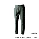 ジーベック 6062-39-70 メンズストレッチパンツ サンドベージュ ウエスト70cm