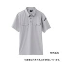 ジーベック 6080-22-3L 半袖ポロシャツ シルバーグレー 3L