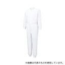 サンエス FX70333R 男女共用混入だいきらい続き服 ホワイト M