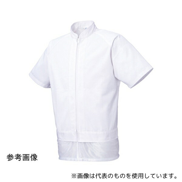 サンエス FX70975R 男女共用混入だいきらい半袖ジャケット ホワイト L